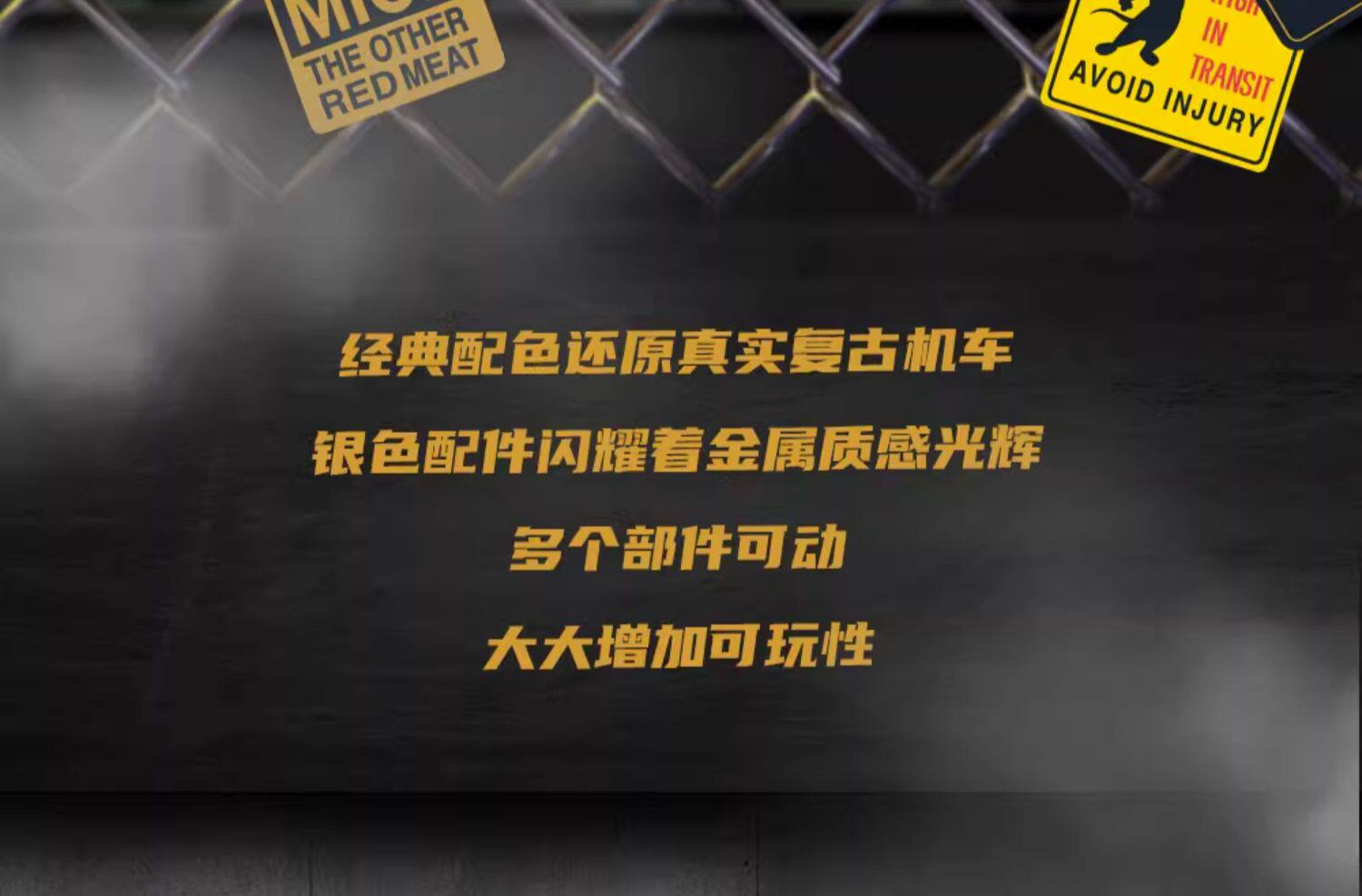 猫和老鼠手办复古机车男生桌面摆件