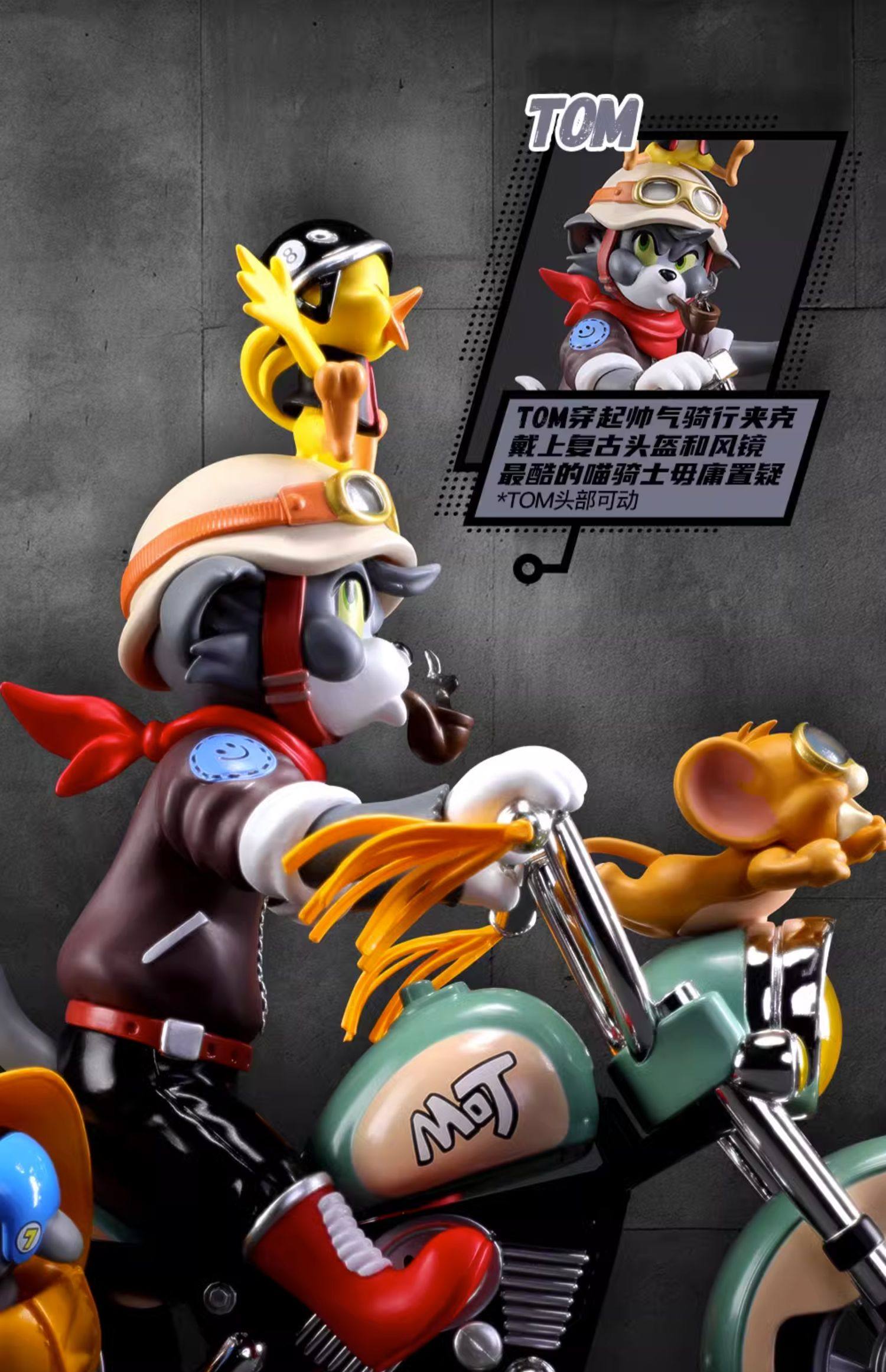 猫和老鼠手办复古机车男生桌面摆件