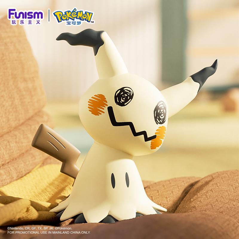 Playful Pokemon Mystery Dongqiu Figure Peripheral Creative Home Large Size Ornament Birthday New Year Gift
