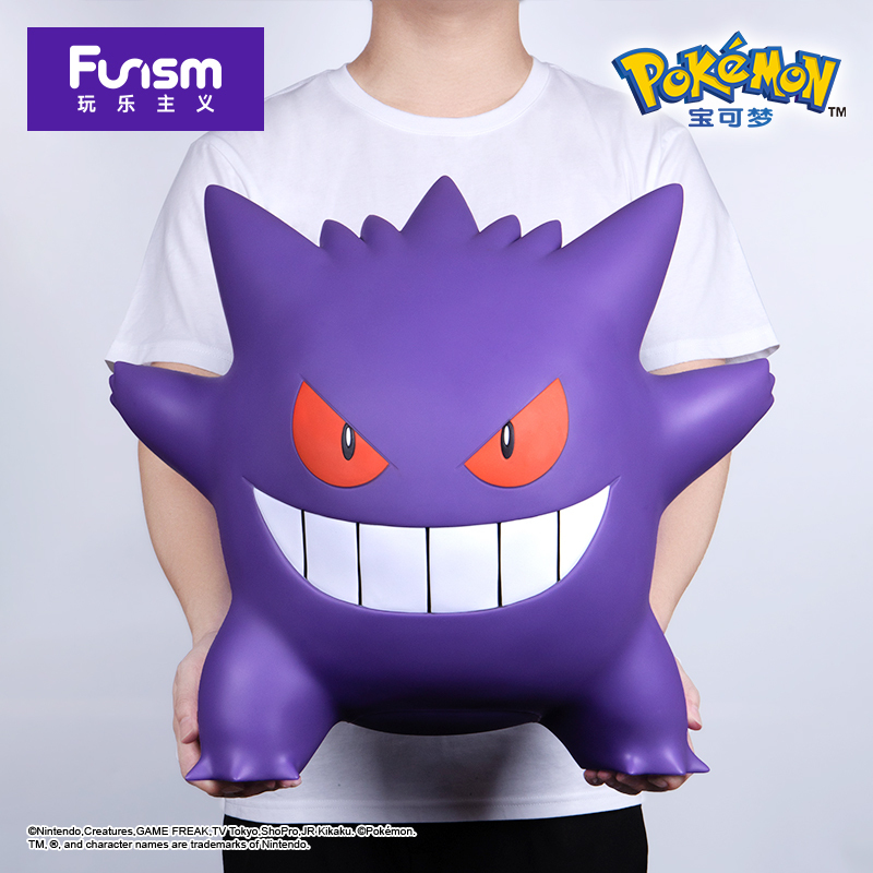 Playful Pokémon Figurines Tv Cabinet Decorations Birthday Gifts Charizard Large Size Gengar Pikachu