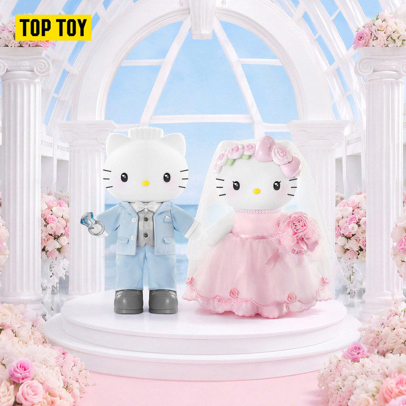 Toptoy Hellokitty&Deardaniel Century Wedding Plush Doll Gift Box Chinese Valentine's Day Wedding Gift