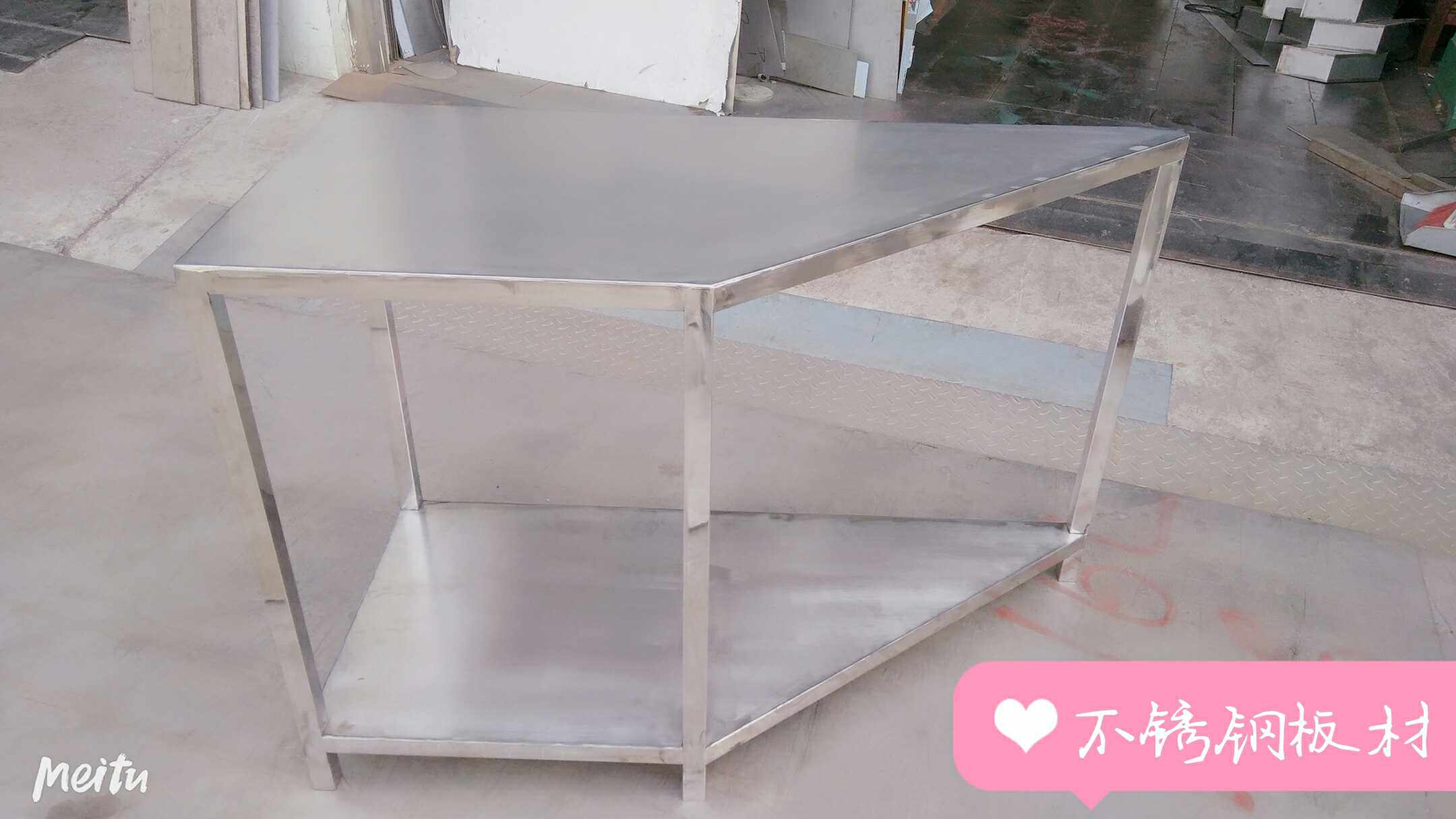 Stainless steel plate processing customized table water tank box sink laser cutting bending welding