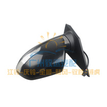 Applicable to Jiangling Land Wind X5 mirror rearview mirror Mirror Mirror left and right mirror round mirror foldable