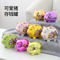 Dehua pig piggy bank ceramic piggy bank piggy bank can enter and exit the house adult use large capacity for children