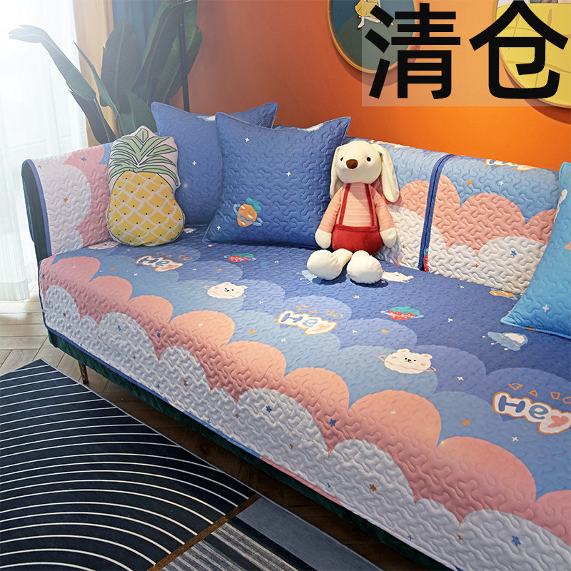 Fabric cotton leather sofa towel seat cushion non-slip four seasons universal modern simple pure cover sitting 2021 new style pastoral