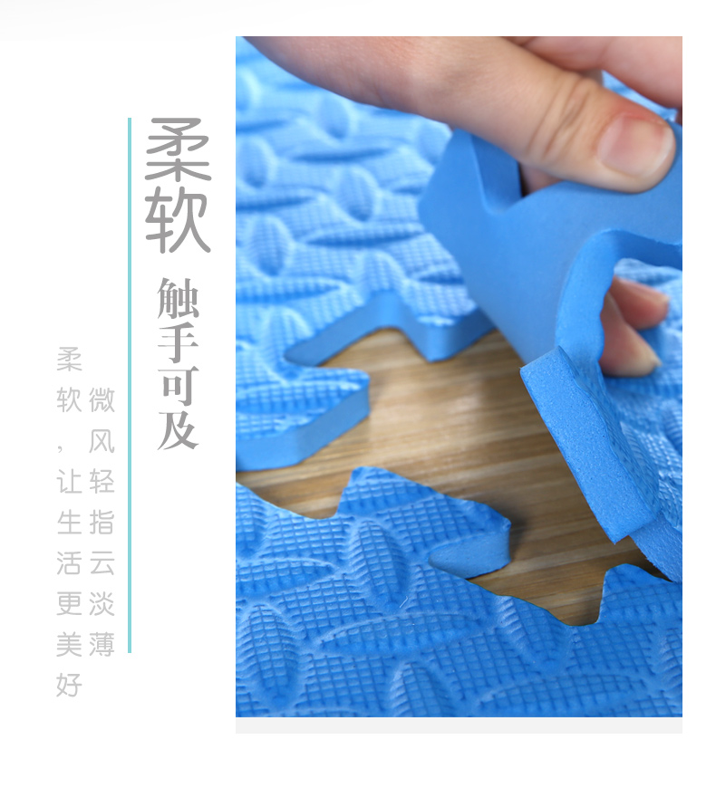 Mới Urumqi giao câu đố mat khảm bọt eva bò mat trẻ em leo mat mat phòng ngủ - Thảm sàn thảm chùi chân đế cao su