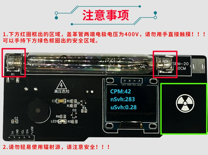 Cảm biến bức xạ hạt nhân Máy đếm Geiger dụng cụ phát hiện nguyên tố phóng xạ Arduino ESP32 ban phát triển