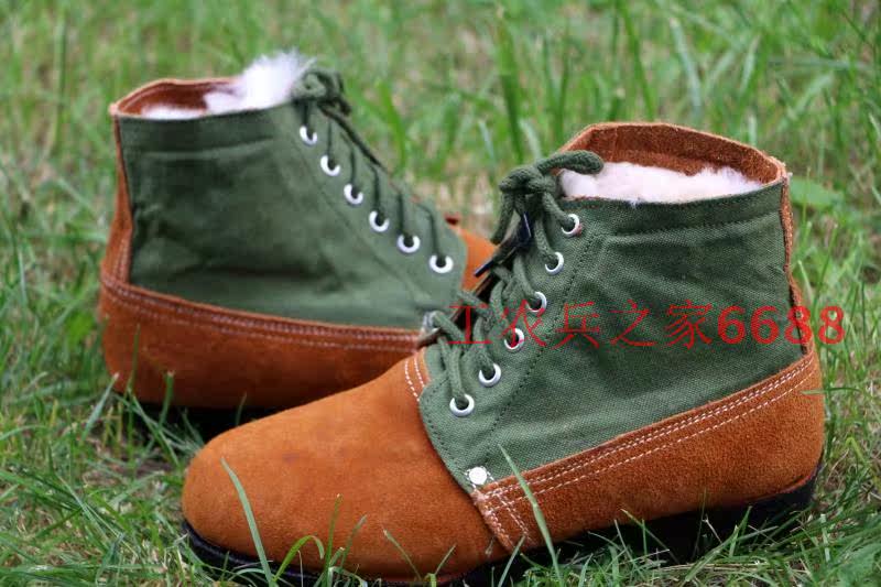 Boots militaires 3514 3515 - chaud - Ref 1400959 Image 9