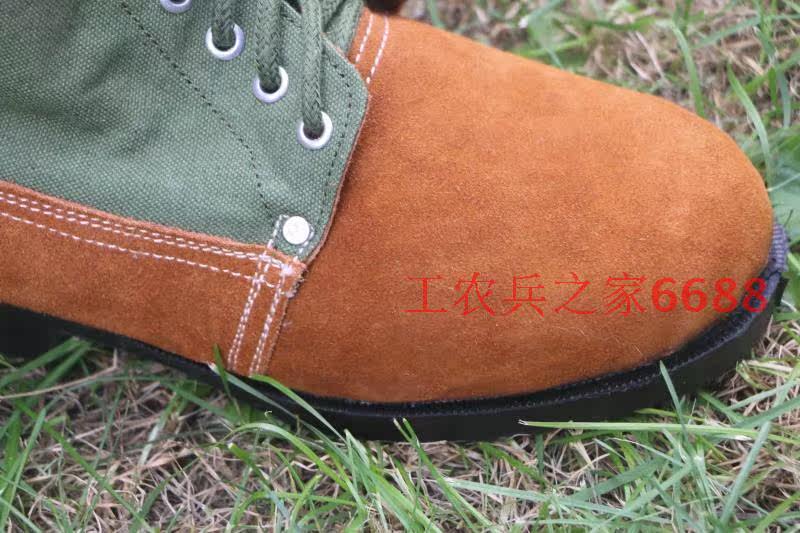 Boots militaires 3514 3515 - chaud - Ref 1400959 Image 13