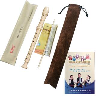 Free engraving student professional 6-hole chinese f key six-hole recorder instrument playing shepherd boy flute recorder treble performance