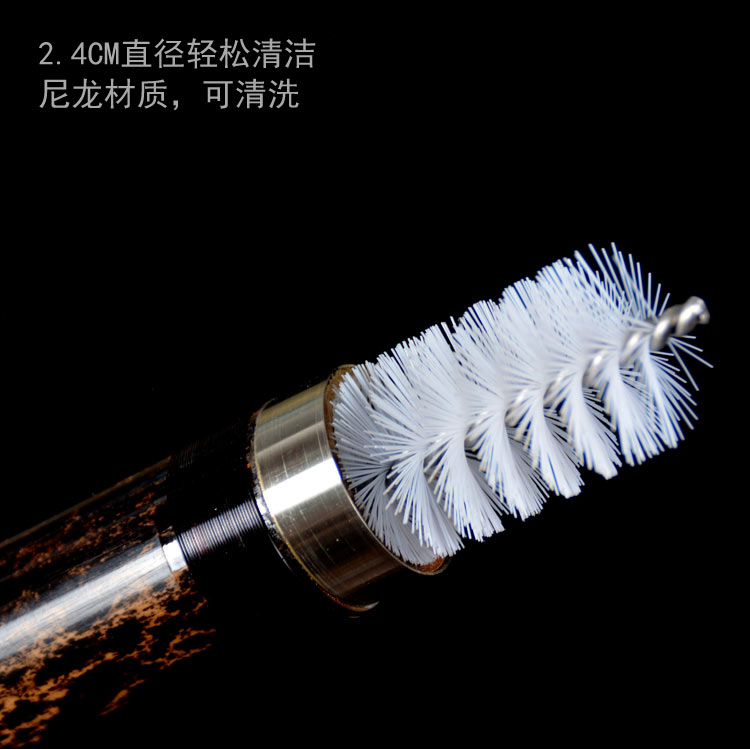 箫 箫 brush bàn chải làm sạch Bàn chải bảo dưỡng nhạc cụ dài 95 cm đoạn chính hãng chim Chaoyang phụ kiện nhạc cụ dây đàn violin