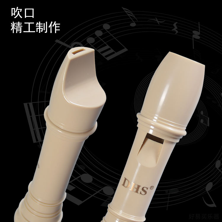 Nhạc cụ sáo Chi Mei Clarinet 8 lỗ g 调 德 式 F 调 学生 用 Trẻ em tám lỗ clarinet Alto C - Nhạc cụ dân tộc tấu sáo