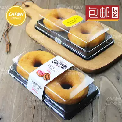 Donut packaging box single 2 pieces rectangular transparent blister box baking West Point disposable packing box