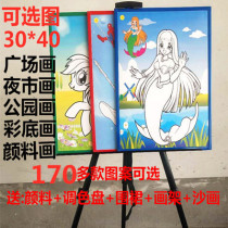 Childrens color background graffiti painting acrylic hand-painted plate pigment kindergarten gouache painting large package