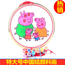 Big round double-sided Chinese knot painting DIY pendant sand painting glue painting graffiti painting diy hand made