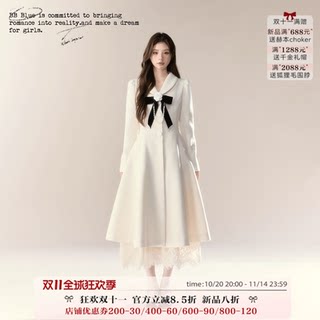 BB BLUE/山茶箴言/韩系双面毛呢大衣女新款气质收腰贵气长款外套