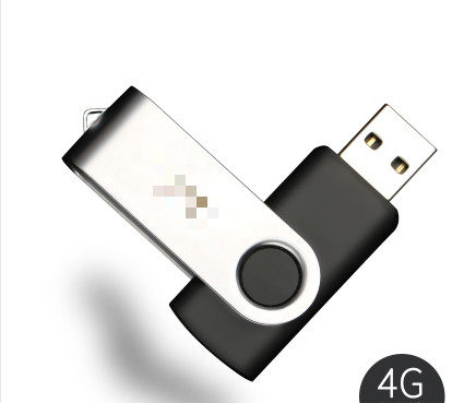 LCD TV special brushed machine 4GU disc with lamp convenient observation read support put out good program firmware shipping