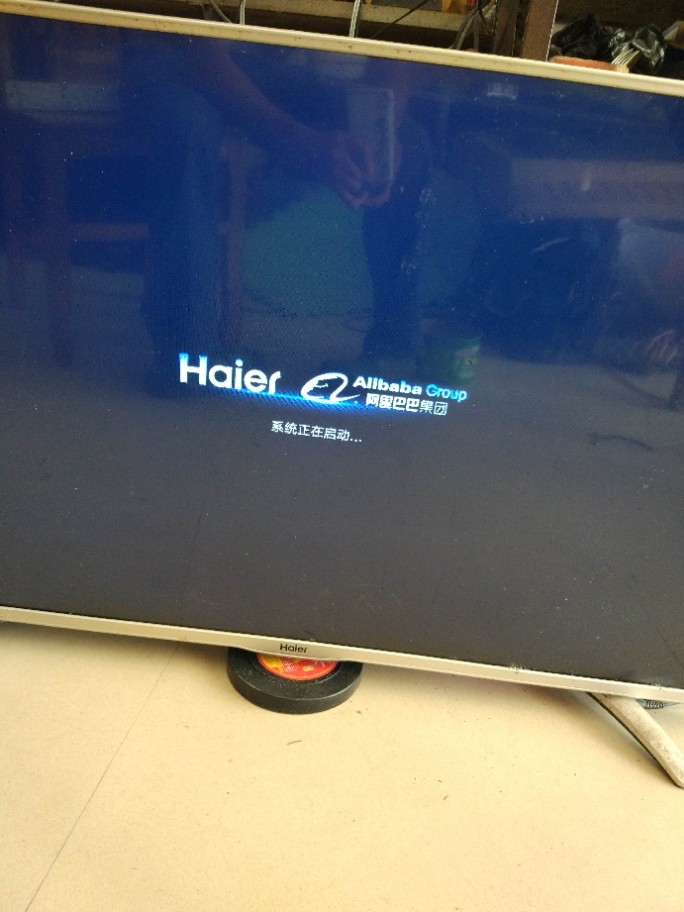 Haier software LE32AL88 G31 G31 LE40 43AL88 43AL88 U31 U31 U31 brushed machine program data methods-Taobao