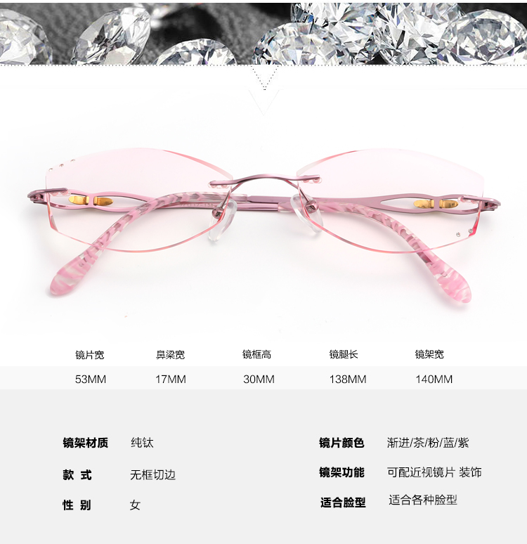 Montures de lunettes      en Titane pur - Ref 3138956 Image 15