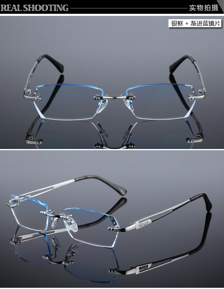Montures de lunettes en Titane pur - Ref 3138943 Image 10