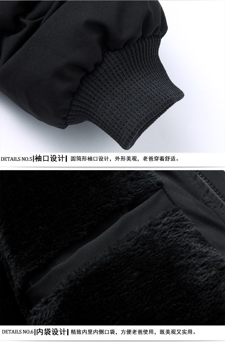 Blouson hiver pour homme   OTHER - Ref 3114400 Image 23