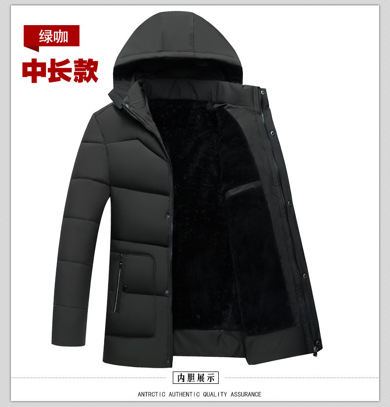 Blouson hiver pour homme   OTHER - Ref 3114400 Image 20