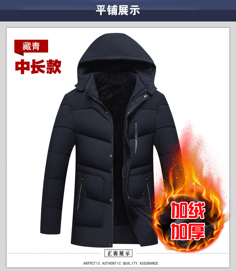 Blouson hiver pour homme   OTHER - Ref 3114400 Image 14