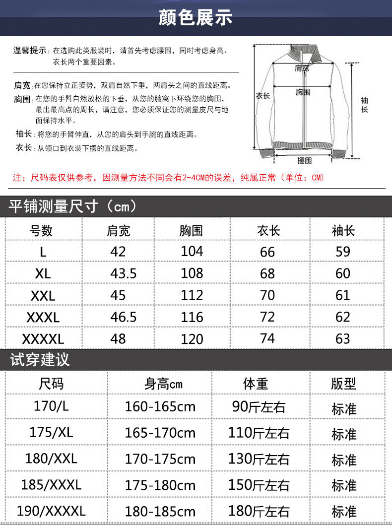 Blouson hiver pour homme   OTHER - Ref 3112489 Image 10