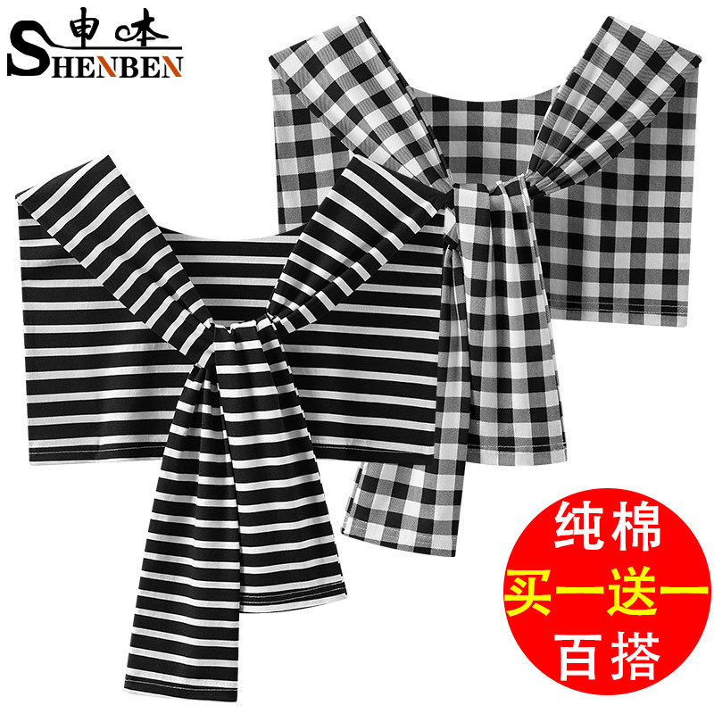 Striped Plaid Knitted Shawl for Women with a Korean Style Decorative Fake Collar, Suitable for Summer and Air-Conditioned Environments Striped Plaid Knitted Shawl for Women with a Korean Style Decorative Fake Collar, Suitable for Summer and Air-Conditioned Environments