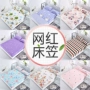 Bedspread giường váy giường bìa một mảnh giường bảo vệ bụi nệm 1,5m tấm 1.8m lẻ nắp trượt Mikasa - Trang bị Covers Ga chun và ga phủ