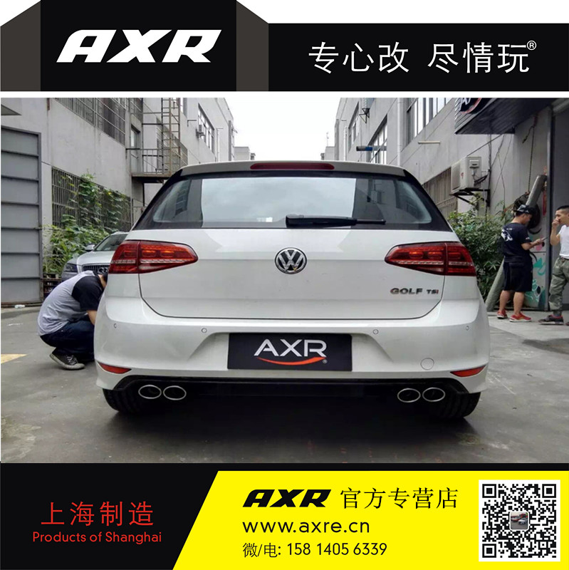 Automobile Volkswagen Golf 7Rline modified AXR exhaust pipe mid-end intelligent valve adjustable sports car sound