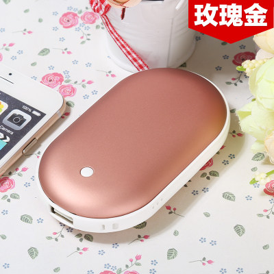 Réchauffeur USB pour les mains - Ref 417069 Image 9