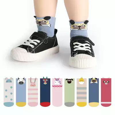 Children's socks cotton spring and autumn winter baby socks boys and girls cartoon stockings 0-1-3-5-7 years old