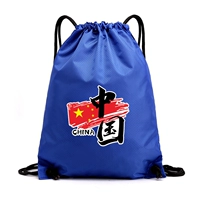 Большой универсальный мяч