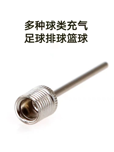 Баскетбольная металлическая футбольная надувная игрушка, универсальный велосипед