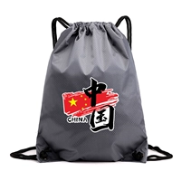 Большой универсальный мяч