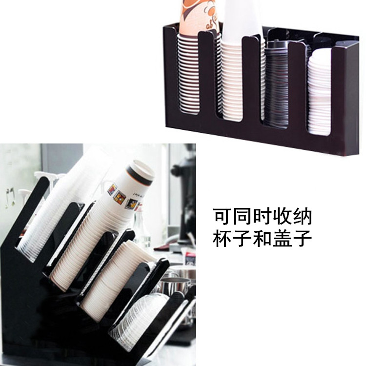 Quán cà phê quán trà cửa hàng thanh nhựa lưu trữ giá dùng một lần tách tách vị trí khung tiêm giấy giữ cốc - Cà phê bình pha cà phê cold brew