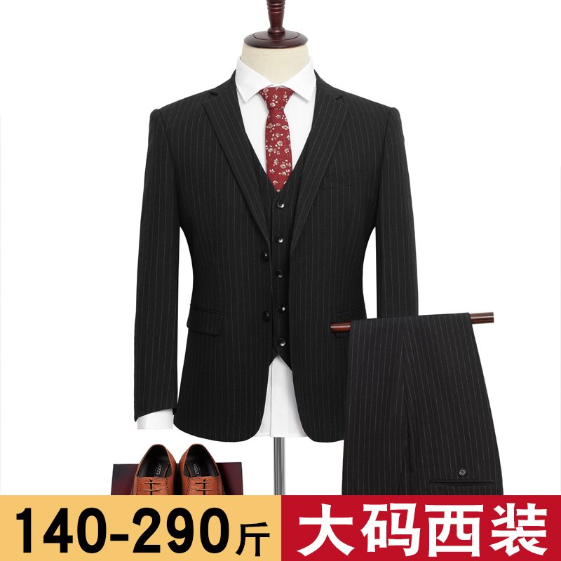 Large size suit suit men's striped plus fat plus suit fat loose men's wedding dress business formal spring