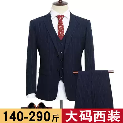 Large size suit men's suit striped business suit jacket Casual groom wedding dress plus fat fat Spring
