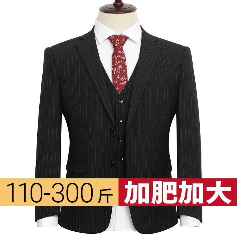 Plus Fattening Code Loose Striped Suit Jacket Dress Man Wedding Gown Groom Business Career Fat Suit Autumn