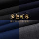 Plus size suit men's suit plus fat plus size fat man business formal suit jacket wedding dress ສີ​ດໍາ casual