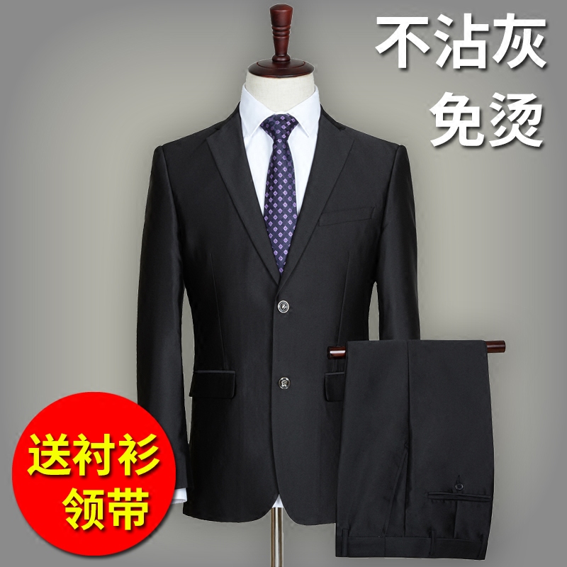 Suit suit men's black no ironing Korean slim fit suit Business formal interview work suit Groom dress spring