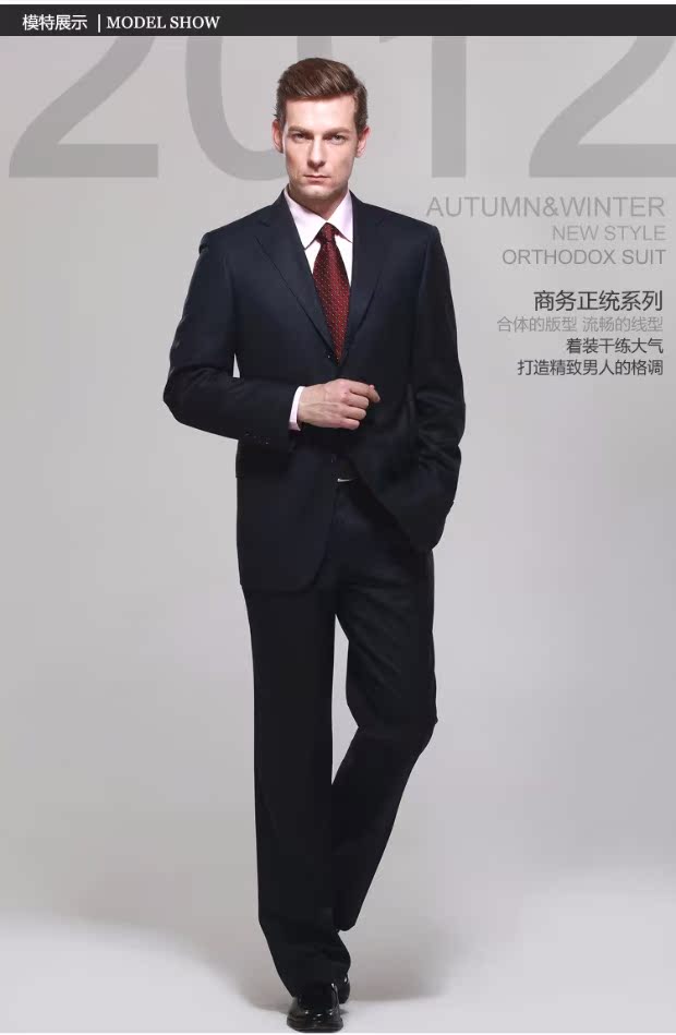 Bộ đồ mùa xuân và bộ đồ phù hợp với nam giới tự tu luyện miễn phí chú rể váy cưới công việc phỏng vấn 4S áo nam