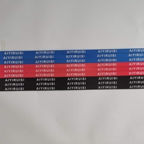 Table tennis racket guard edge protection strip table tennis bottom plate protective edge strip anti-crash strip protection side self-sticking guard edge