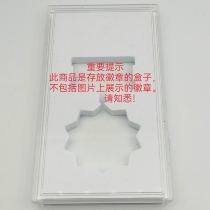 Box May 4th Condolence Badge Acrylic Box