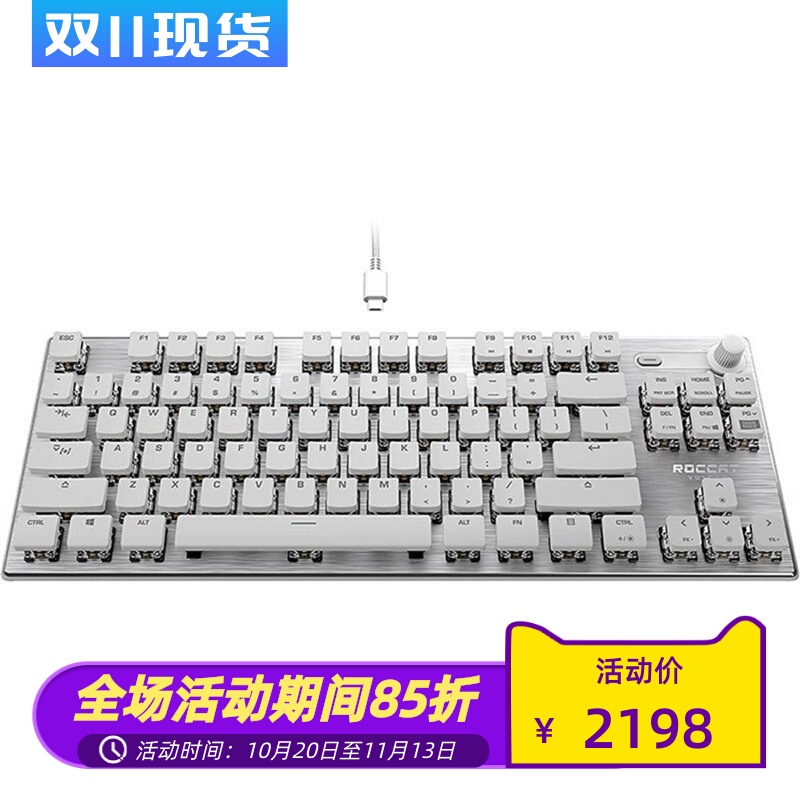 Roccat Vulcan Tkl Pro Wired Keyboard Mechanical Feel Rgb Anti-Ghosting New Model