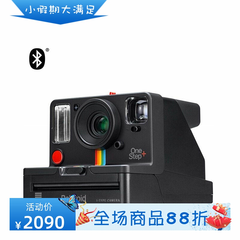 Polaroid Originals Onestep+ Bluetooth Instant Camera, One-Shot Imaging, Can Take Selfies