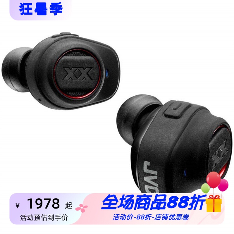 JVC Ha-Xc70Bt True Wireless Bluetooth Headset Stereo with Microphone Sports Black
