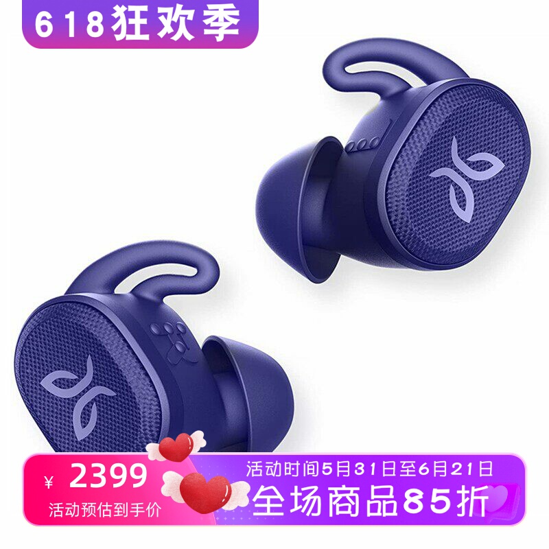 Jaybird Vista 2 True Wireless Bluetooth Headphones Sports Earbuds Active Noise Cancellation Stereo Sound
