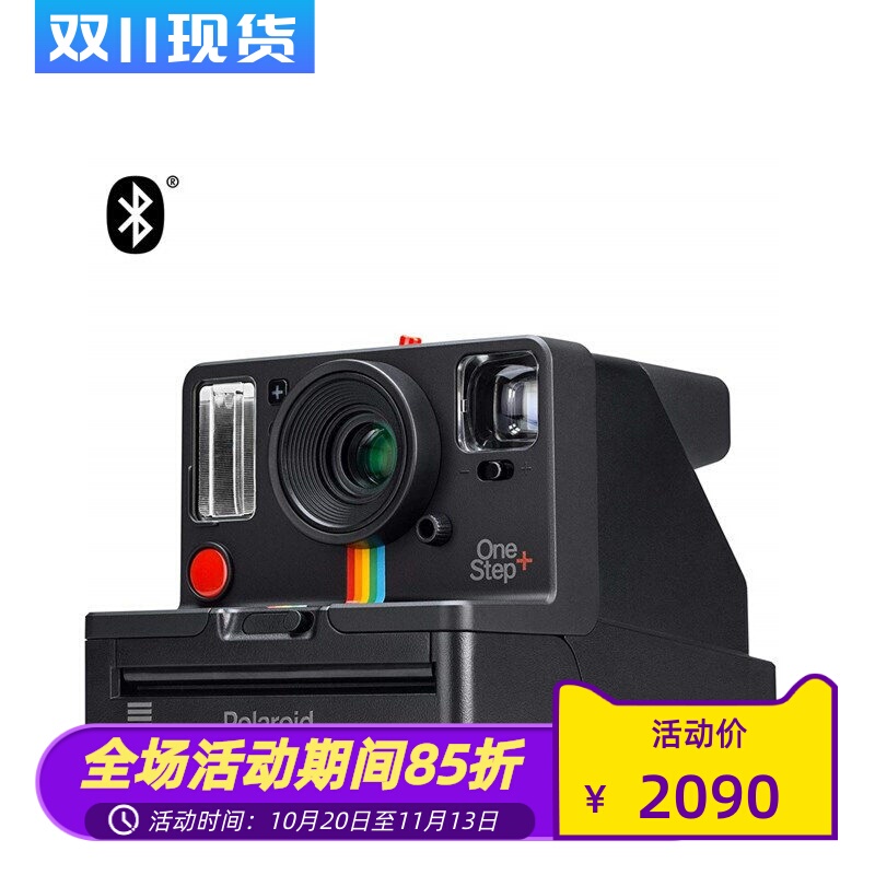 Polaroid Originals Onestep+ Bluetooth Instant Camera, One-Shot Imaging, Can Take Selfies